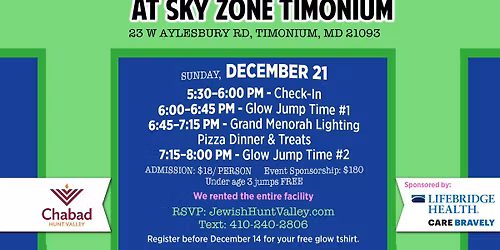 Great Big Chanukah Glow Party