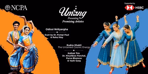 NCPA Umang