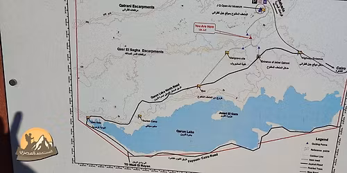 \u0631\u062d\u0644\u0629 \u0627\u0633\u062a\u0643\u0634\u0627\u0641 \u0643\u0646\u0648\u0632 \u0627\u0644\u0641\u064a\u0648\u0645 \u0648\u0628\u0646\u0649 \u0633\u0648\u064a\u0641 \u0627\u0644\u0645\u062c\u0647\u0648\u0644\u0629 5