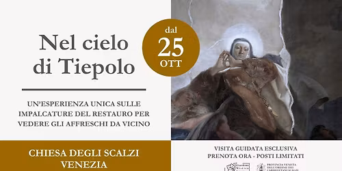 Nel cielo di Tiepolo