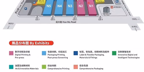 All In Print China