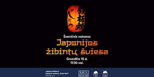 \u0160ventinis vakaras \u201eJaponijos \u017eibint\u0173 \u0161viesa\u201c