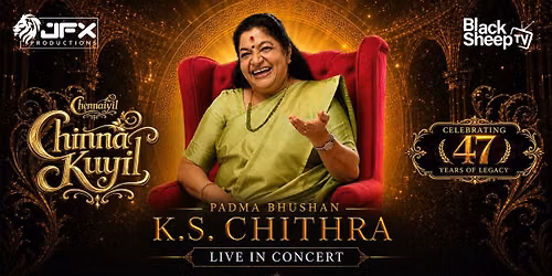 CHENNAIYIL CHINNA KUYIL
