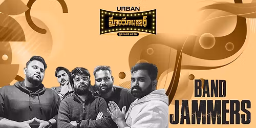 Band jammers live at Mayabazar Nov 15