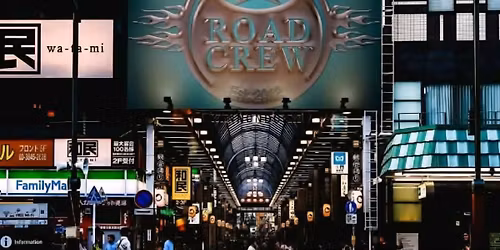 ROAD CREW plays St. Marys Fund Raiser