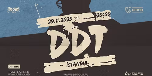 \u0414\u0414\u0422 \u0412 \u0421\u0422\u0410\u041c\u0411\u0423\u041b\u0415