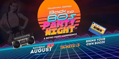80s party night