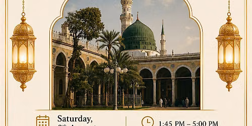 Welcoming the blessed month of the Holy Prophet Muhammad (S).