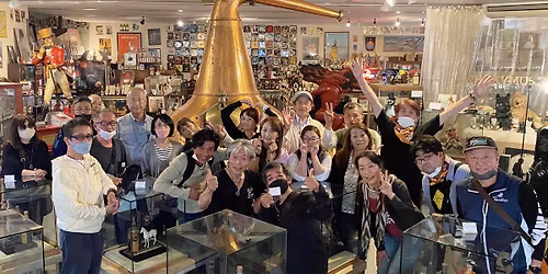 2025.11.28\uff08\u91d1\uff09\u904a\u307c\u3046\u4f1ax\u63a2\u691c\u5036\u697d\u90e8\u3000\u30c4\u30ad\u30a4\u30c1\u591c\u3054\u98ef\u4f1a