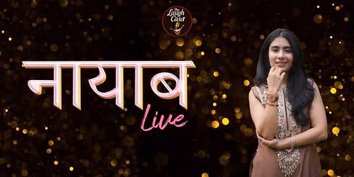 Nayab Midha Live A Poetry Show