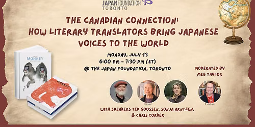 How Literary Translators Bring Japanese Voices to the World