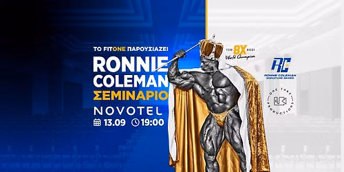 \u039f \u03b8\u03c1\u03cd\u03bb\u03bf\u03c2 \u03c4\u03bf\u03c5 bodybuilding, Ronnie Coleman, \u03ad\u03c1\u03c7\u03b5\u03c4\u03b1\u03b9 \u03c3\u03c4\u03b7\u03bd \u0391\u03b8\u03ae\u03bd\u03b1\u2013 \u03ba\u03b1\u03b9 \u03bc\u03c0\u03bf\u03c1\u03b5\u03af\u03c2 \u03bd\u03b1 \u03c4\u03bf\u03bd \u03b4\u03b5\u03b9\u03c2 \u0396\u03a9\u039d\u03a4\u0391\u039d\u0391!