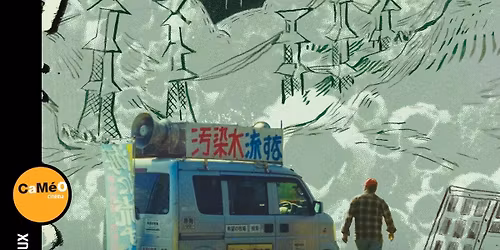 \ud83c\uddef\ud83c\uddf5 Retour \u00e0 Fukushima \u2022 Projection unique en pr\u00e9sence du r\u00e9alisateur 
