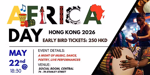 Africa Day HK 2026