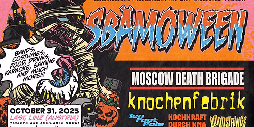 SBAMOWEEN