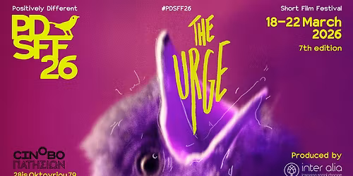 PDSFF26 | THE URGE