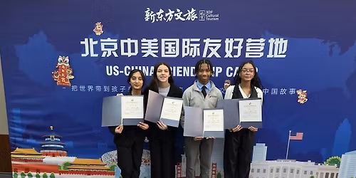 US-China Friendship Program Presentation