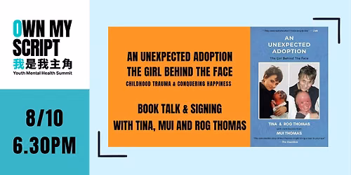 YMH | An Unexpected Adoption Book Talk & Signing \u4f5c\u8005\u5c0d\u8ac7\u8207\u7c3d\u66f8\u6703