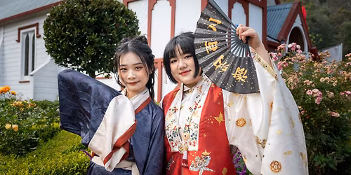 Multicultural Festival 2026