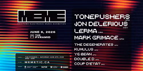 MEME at THE PYRAMID - Cube After Party