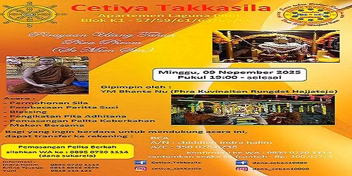 Perayaan Ulang Tahun Phra Phrom (Se Mien Sen)