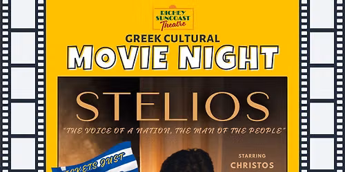 Movie - STELIOS - Biopic of legendary Greek musicians' life
