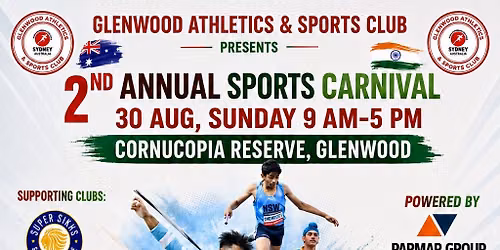 2nd Annual Sports Carnival 2026