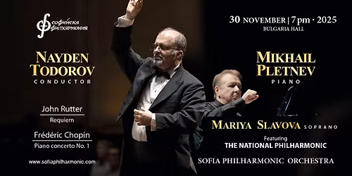 \u0420\u043e\u043c\u0430\u043d\u0442\u0438\u043a\u0430 \u0438 \u0443\u0442\u0435\u0445\u0430 \u0441 \u041c\u0438\u0445\u0430\u0438\u043b \u041f\u043b\u0435\u0442\u043d\u044c\u043e\u0432 \u0438 \u041d\u0430\u0439\u0434\u0435\u043d \u0422\u043e\u0434\u043e\u0440\u043e\u0432