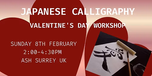 Valentine's Day Workshop