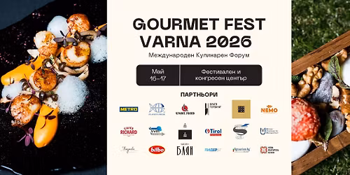 Gourmet Fest Varna 2026