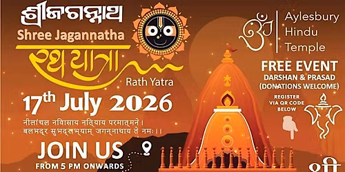 Shree Jagannatha Rath Yatra Aylesbury