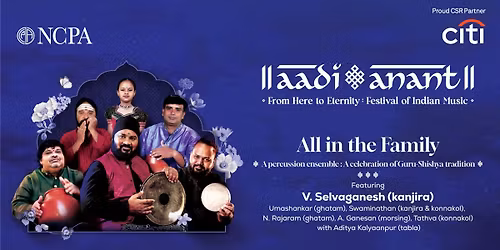 All in the Family: A Percussion Ensemble