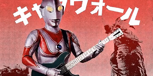 Caterwaul West 2026: mike watt + the secondmen, cosmic kitten, gaytheist, jumpstarted plowhards+more
