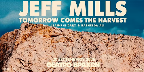 MODCLA presents JEFF MILLS' Tomorrow Comes The Harvest & MAX COOPER (dj set)