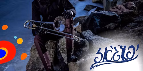 \u05de\u05d7\u05d5\u05d5\u05d4 \u05dc\u05e0\u05d9\u05dc \u05d9\u05d0\u05e0\u05d2 - Heart of Gold - \u05e4\u05e1\u05d8\u05d9\u05d1\u05dc \u05d9\u05e4\u05d5\u05d2'\u05d0\u05d6 \u05d4\u05d1\u05d9\u05e0\u05dc\u05d0\u05d5\u05de\u05d9 \u05d7\u05d5\u05d2\u05d2 \u05e2\u05e9\u05d5\u05e8!