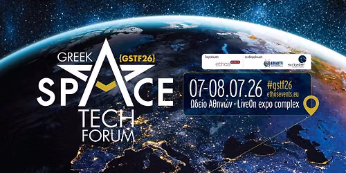  Greek Space Tech Forum 2026