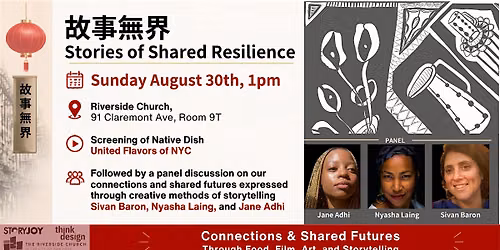 Stories of Shared Resilience: Connecting through Food, Art and Storytelling