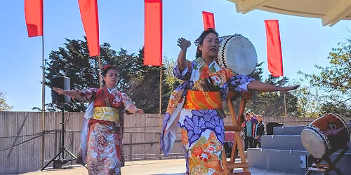 Nihon Buyo: Introduction to Japanese classical dance