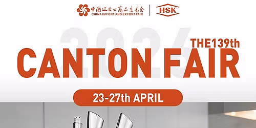 China Import and Export Fair (Canton Fair)