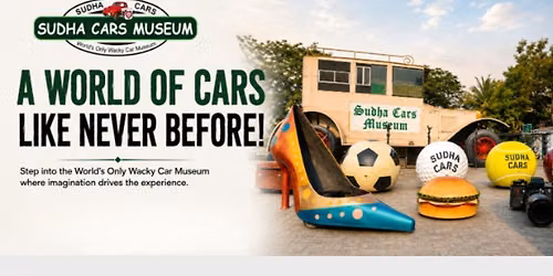 Sudha Car Museum