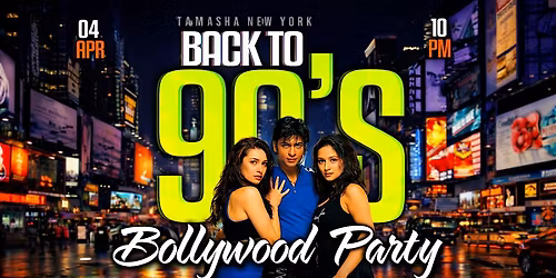 Blue Glove Presents: #1 OFFICIAL NYC BACK TO 90'S BOLLYWOOD BASH |230 FIFTH
