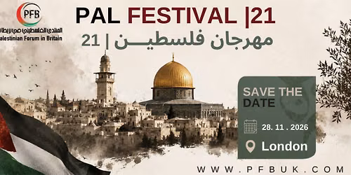 21st Palestine Festival Nov 2026