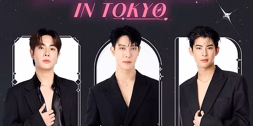 Animate! - 2 Day Pass