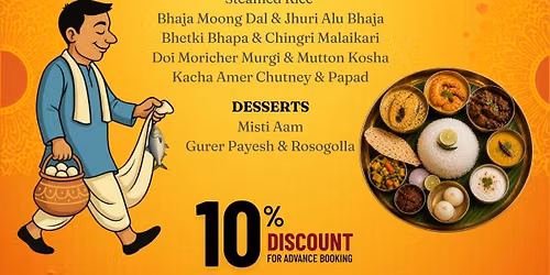 Jamai Shosti Special