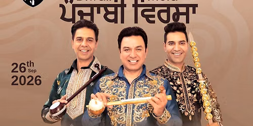 DIWALI MELA 2026