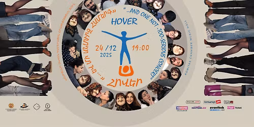 \u00ab\u2026\u0587 \u0574\u056b \u0561\u0576\u056c\u0578\u0582\u0580\u057b \u0570\u0561\u0574\u0565\u0580\u0563\u00bb \/ \u201c\u2026and One Not-Too-Serious Concert\u201d