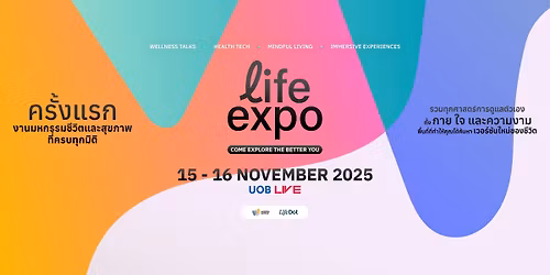 Life Expo