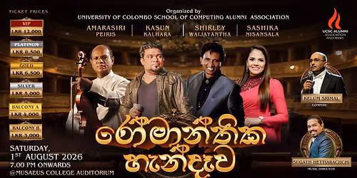ROMANTHIKA HANDEWA \u2013 CHAPTER 2