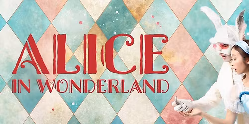 Eugene Ballet: Alice in Wonderland