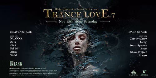 Trance Love.7 LaFin Taipei